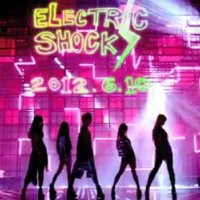 에프엑스_Electric Shock